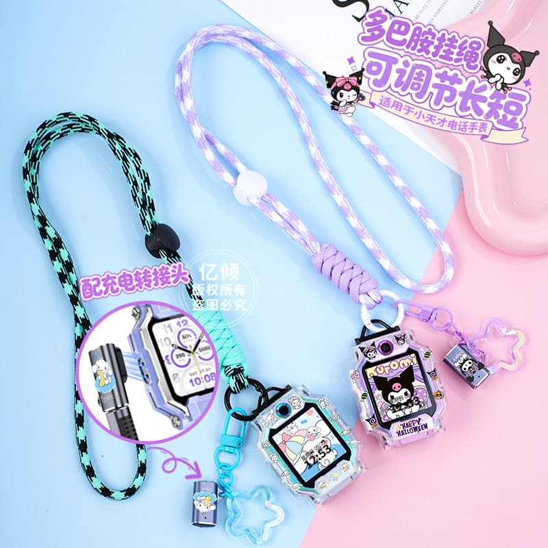 [Charging head integrated rope] Suitable for little genius phone watch strap Z9 lanyard Z8 children's hanging neck cover Z7 shell