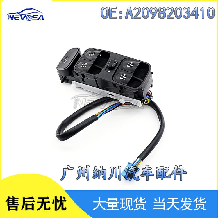 A2098203410 Compatible with Mercedes-Benz Car Power Window Switch Glass Lift Control Switch