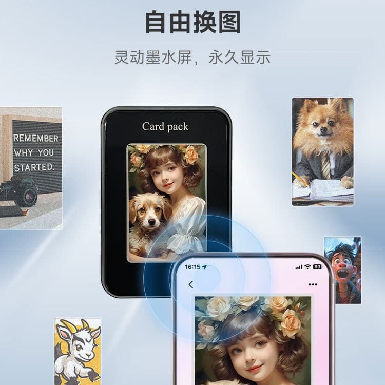 New Cross-Border E-Ink Screen Phone Magnetic Card Holder Projection Phone Back Clip DIY Magnetic Card Holder Multifunctional Stand