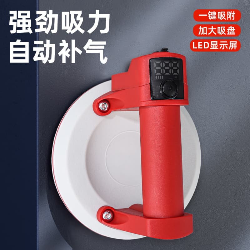 Amazon Small Tile Suction Cup Glass Vacuum Pump Suction Cup for Slate Floor Tiles Strong Lifting Tool Wholesale