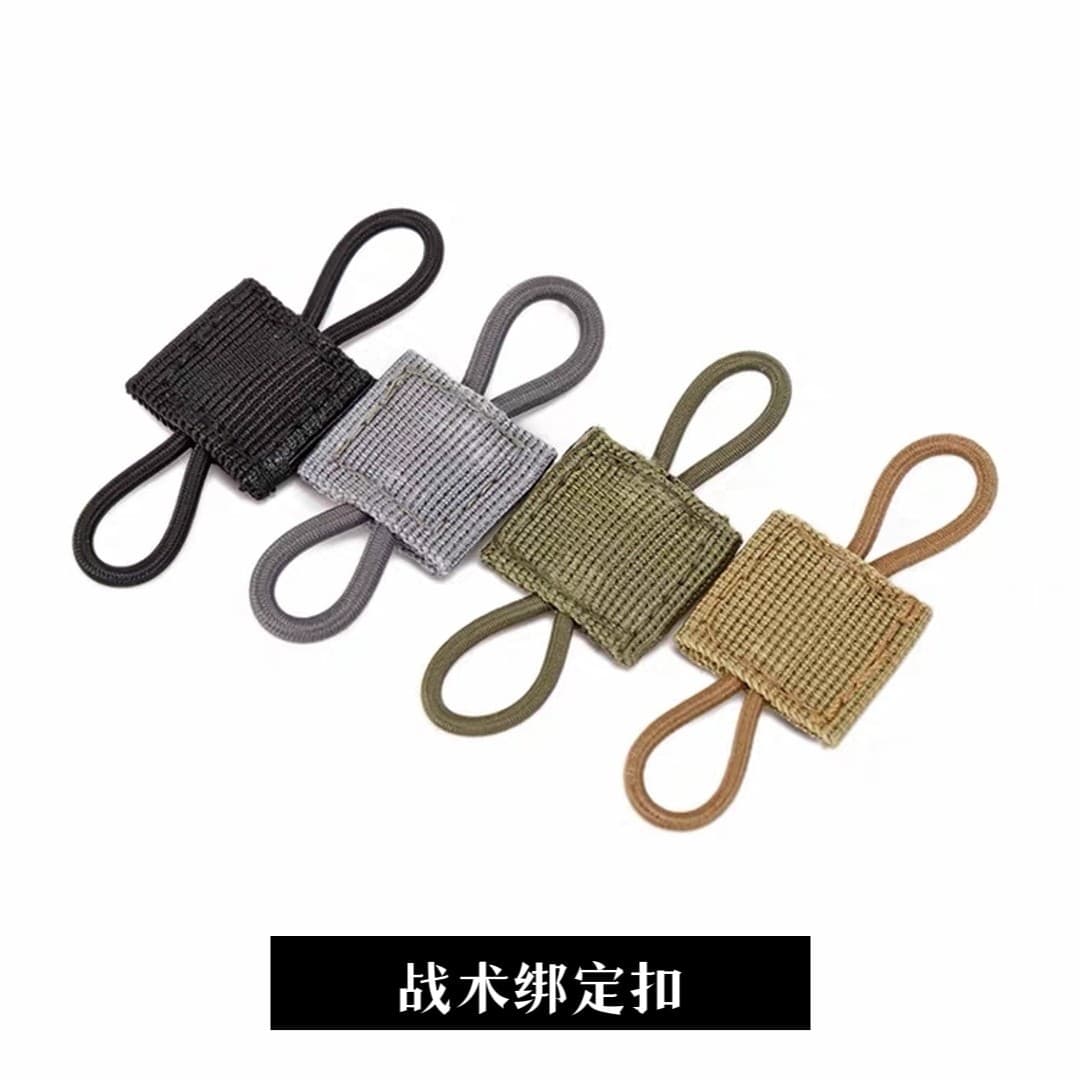 Military Fan MOLLE System Backpack Vest Accessories Hanging Buckle Tactical Belt Fixed Buckle PTT Antenna Flashlight Binding Buckle