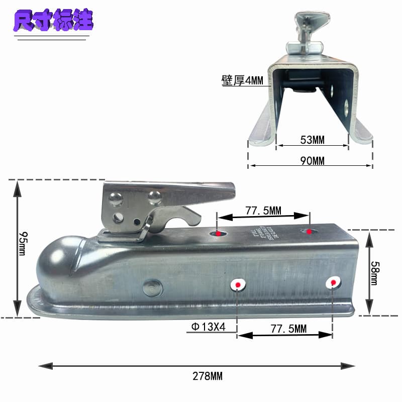 American 2X2 Trailer Cover 3500LBS Galvanized Coupler Connector Fits 2-Inch Ball 2-Inch Tube