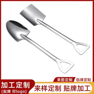 Custom Stainless Steel Spoon, Watermelon Spoon, Gold Shovel Spoon, Stirring Spoon, Coffee Ice Cream Spoon, Logo Wholesale