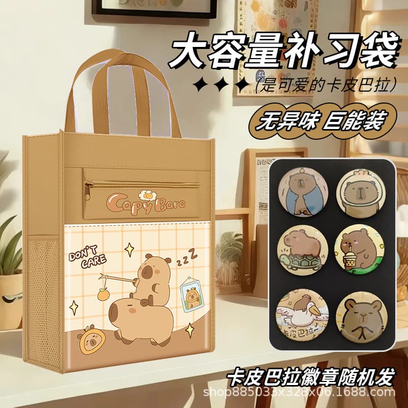Large-capacity book bag canvas storage portable document bag primary school students multi-functional stain-resistant canvas cartoon tutoring bag
