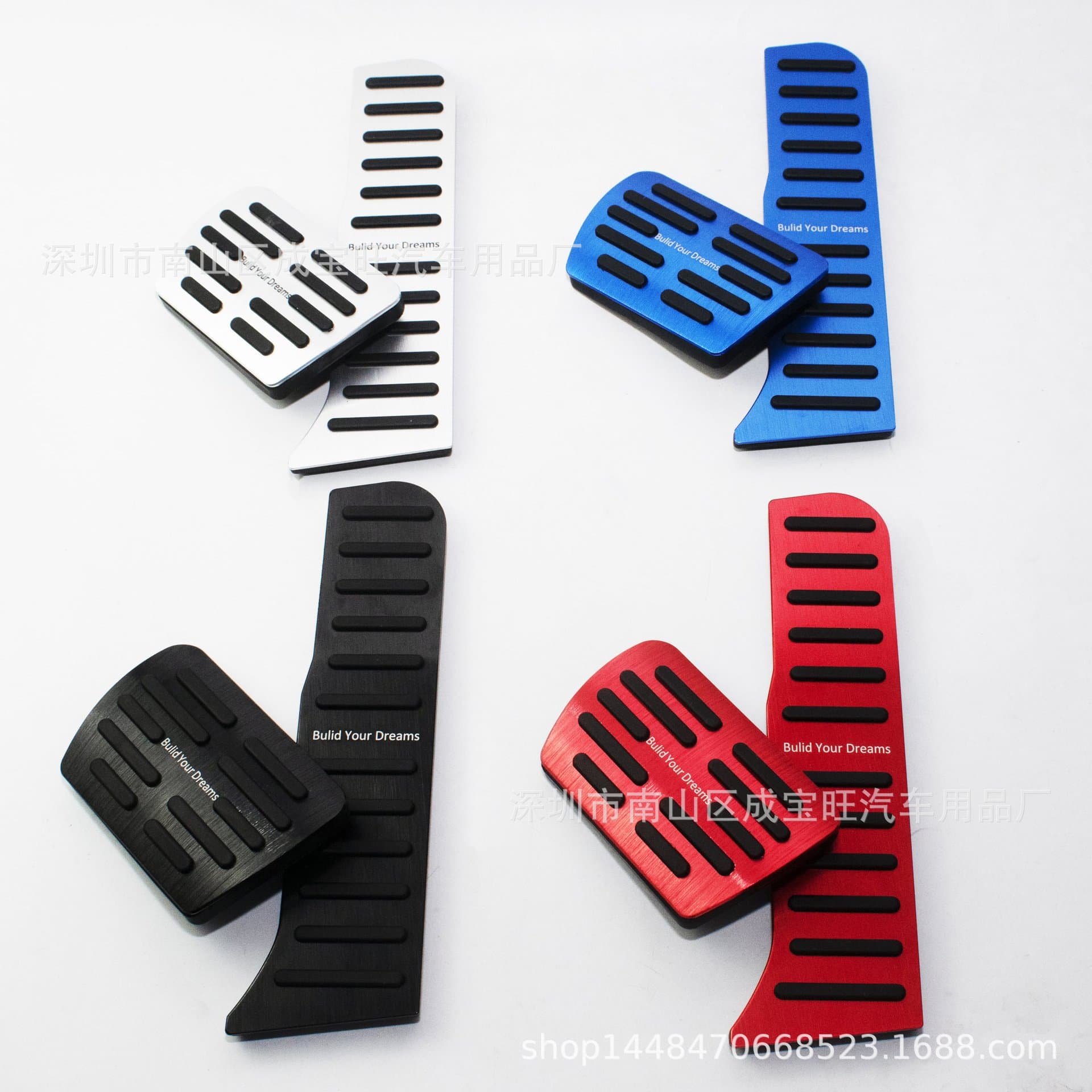 Suitable for BYD Han DM/BYD EV accelerator pedal interior modification anti-slip metal brake pedal