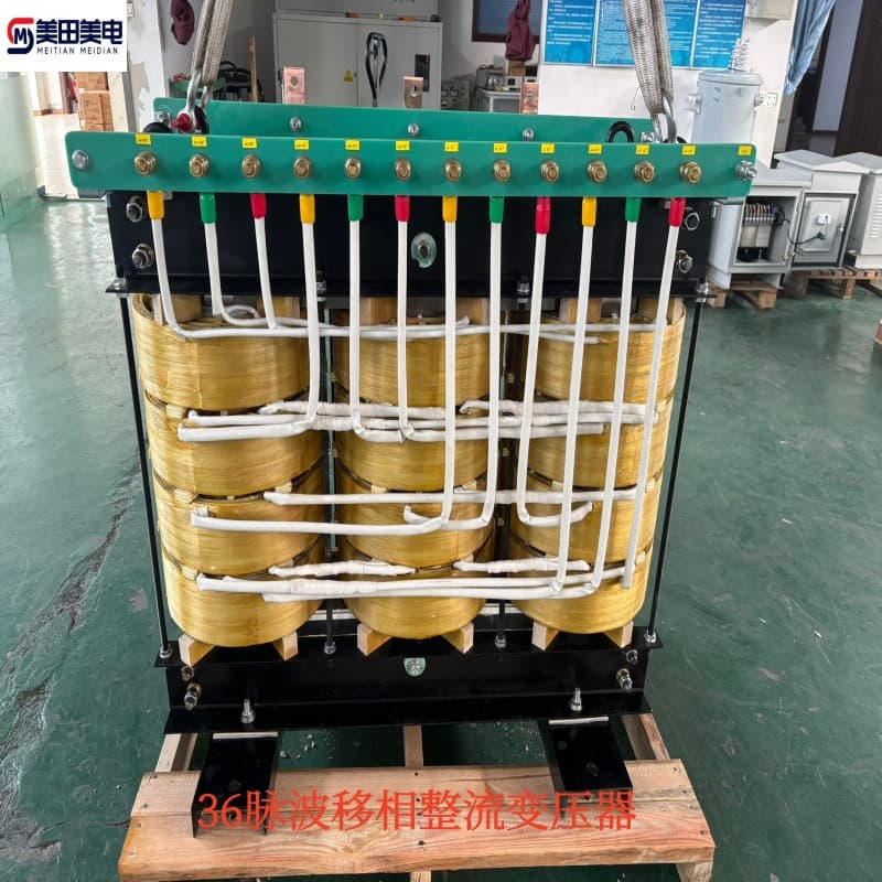 36-pulse isolation phase-shifting transformer 18-pulse polyphase transformer 36-pulse transformer