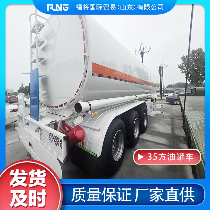 Export Low-Density Dust Material Transport Semi-Trailer Bulk Cement Tank Truck Tank Rear-Tip Dump