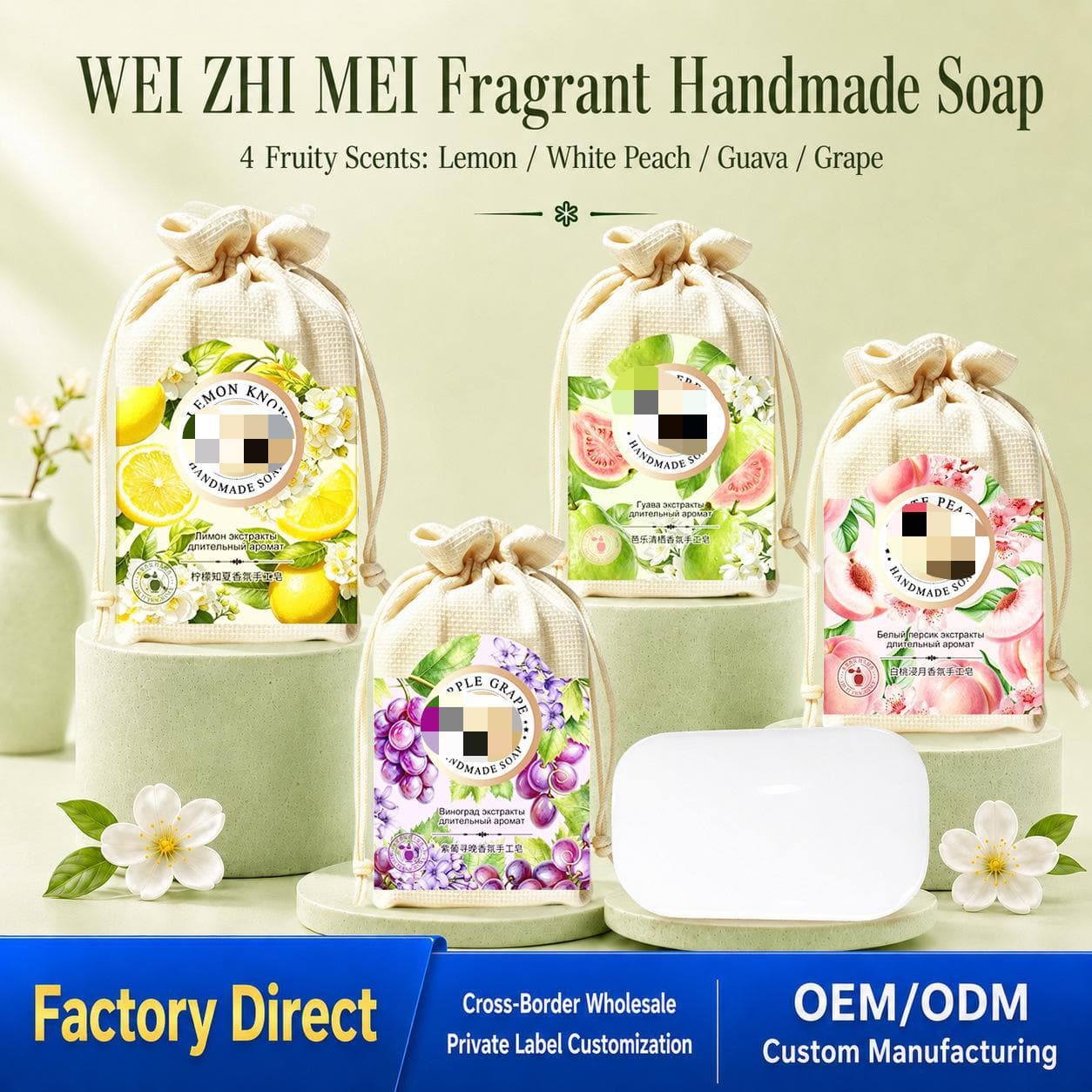 Source factory TK popular soap 252g with foaming net for bathing, cleansing, moisturizing and lasting fragrance wholesale delivery