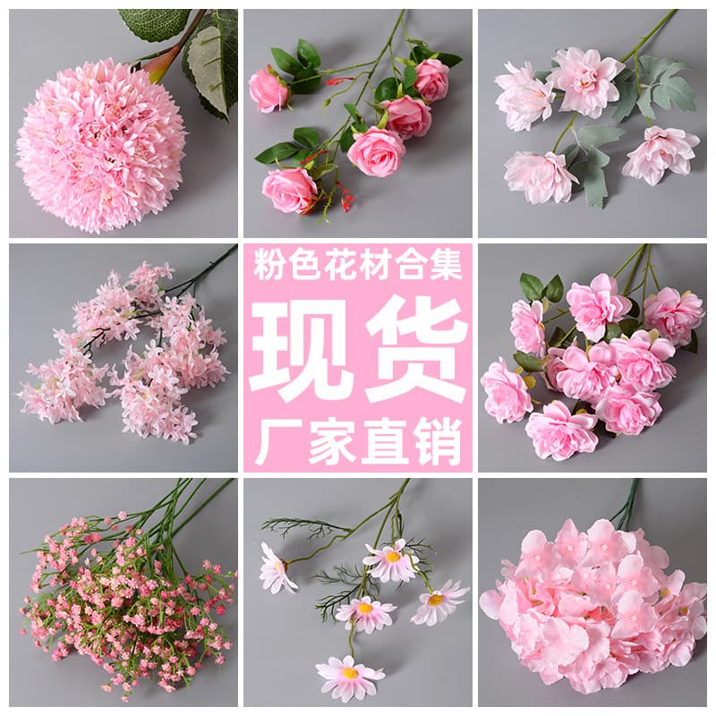 Pink Wedding Artificial Flowers Candy-Colored Fake Flowers Wedding Hall Ceiling Decoration Home Decor Floral Arrangement