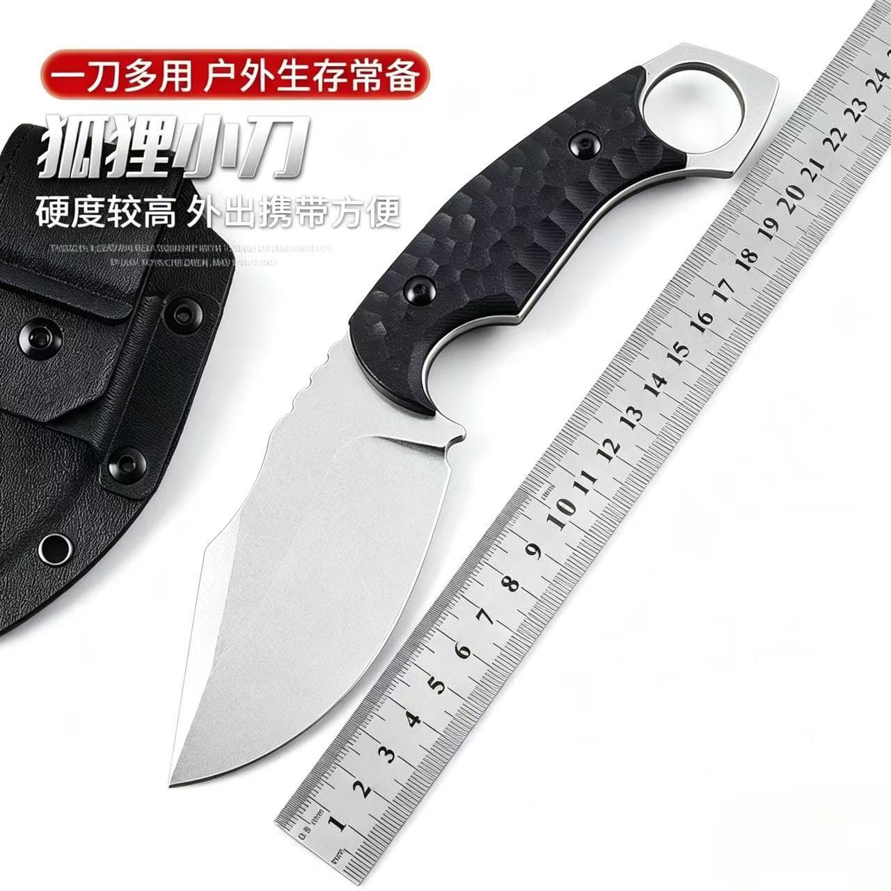 Fox manufacturer cross-border outdoor tactical wilderness survival knife multi-functional fixed knife non-folding knife portable knife