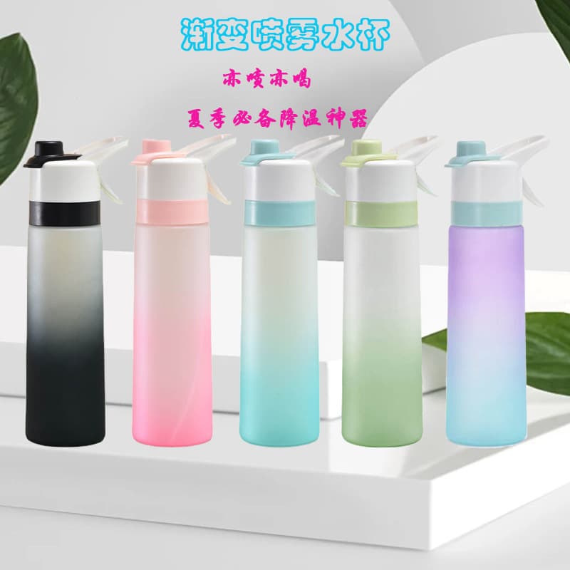 Cross-Border Ready Stock Frosted Gradient Spray Water Bottle, Summer Cooling Hydration Plastic Cup, Outdoor Portable Heat-Resistant Shatterproof