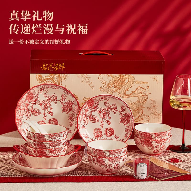 Wedding Gift Porcelain Bowl Set Floral Pattern Round Shape Microwave Safe Home Use Moving in Celebration Couples Gift Set