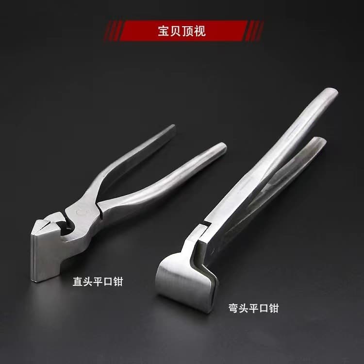 Leather Edge Clamp Bench Vise, Edge Folding and Pressing Clamp for Handmade Leather Bags, Luggage, Shoemaking DIY Tools