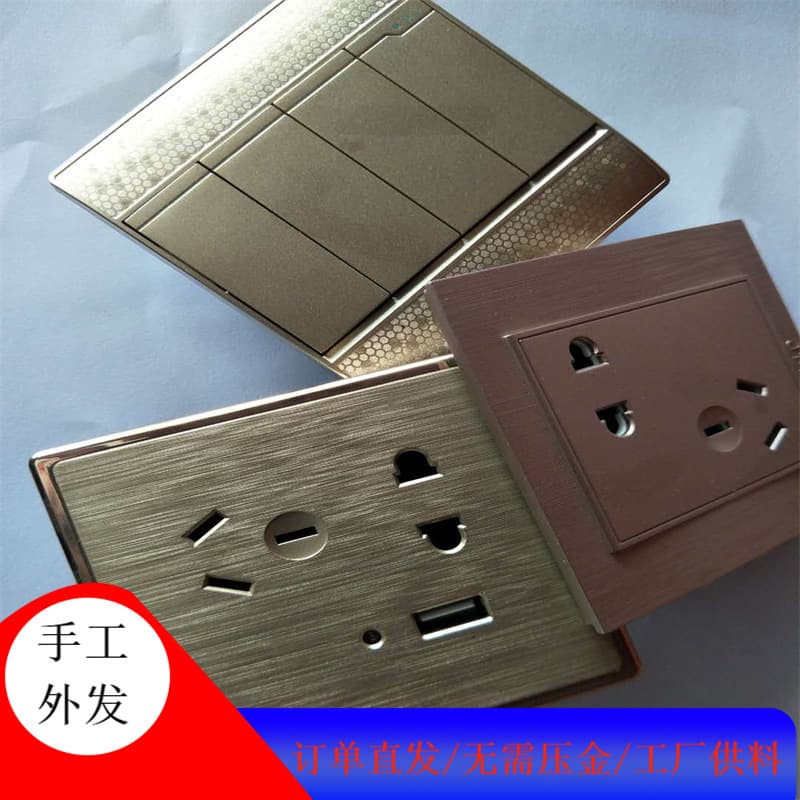 Electronic product processing, socket outsourcing and handmade products, no pressure gold for product parts
