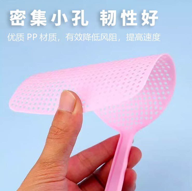 Summer Hot-sell Fly Swatter, Old-style Mosquito Swatter, Large Plastic Extended Manual Fly Swatter, Mosquito Killer