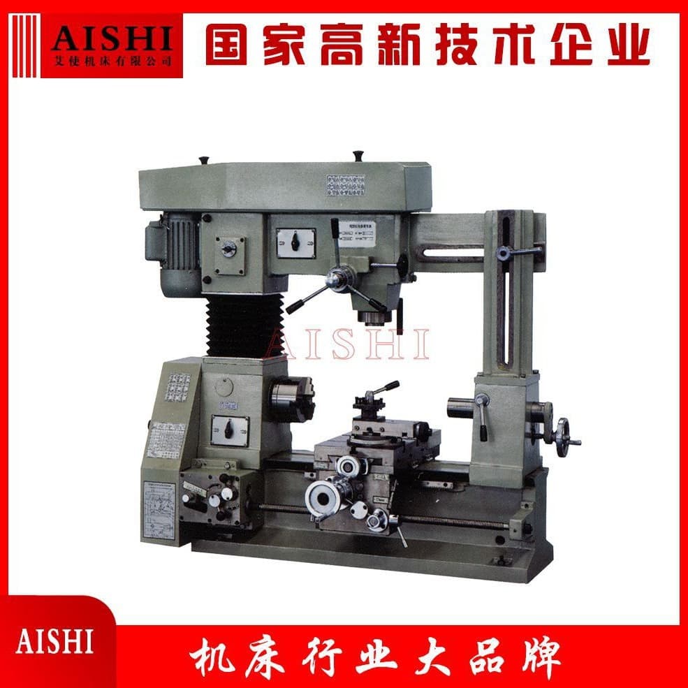 CQB9111 Multifunctional Lathe 3-in-1 Lathe Milling Drilling Machine Teaching Machine Tool Stepless Speed Control Export