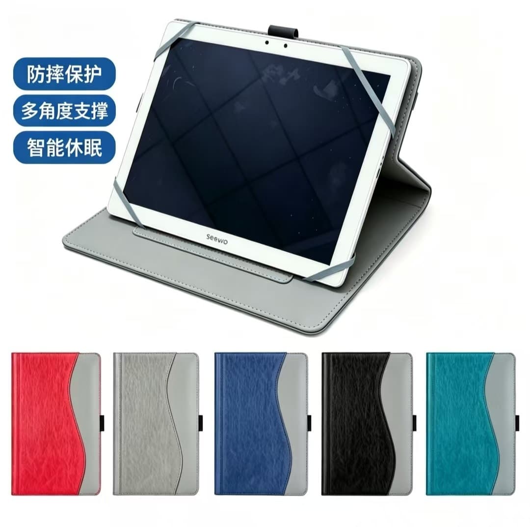 Universal 10-inch tablet protective case 8-inch/12-inch universal silicone fixed bracket anti-fall cloth pattern tablet leather case