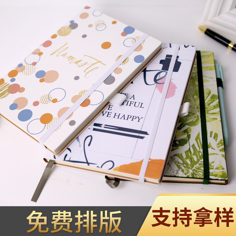 Custom UV Journal A6 Travel Culture Advertising Color Print Notebook White Gold Foil Embossing Flocking Raised Print Loose-leaf Journal A5
