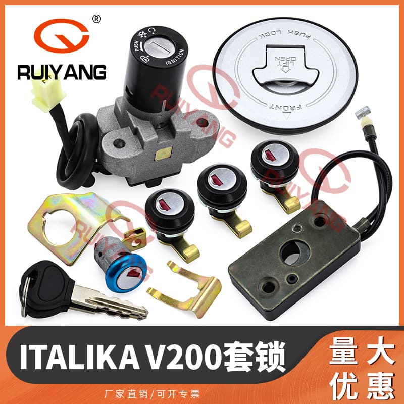 For Italika V200 Lock Set Ignition Lock Handlebar Lock Fuel Cap Lock Full Set Lock FO4020217