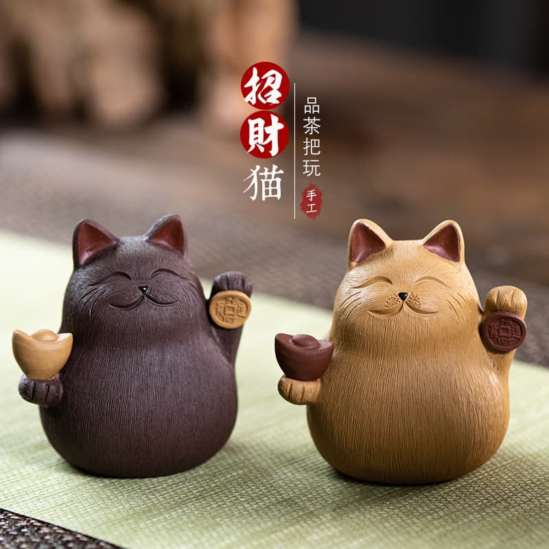 Yixing Zisha Tea Pet Cat Ornament Sculpture Creative Ingot Lucky Cat Tea Set Tea Mat Accessories Ceramic Pet Wholesale