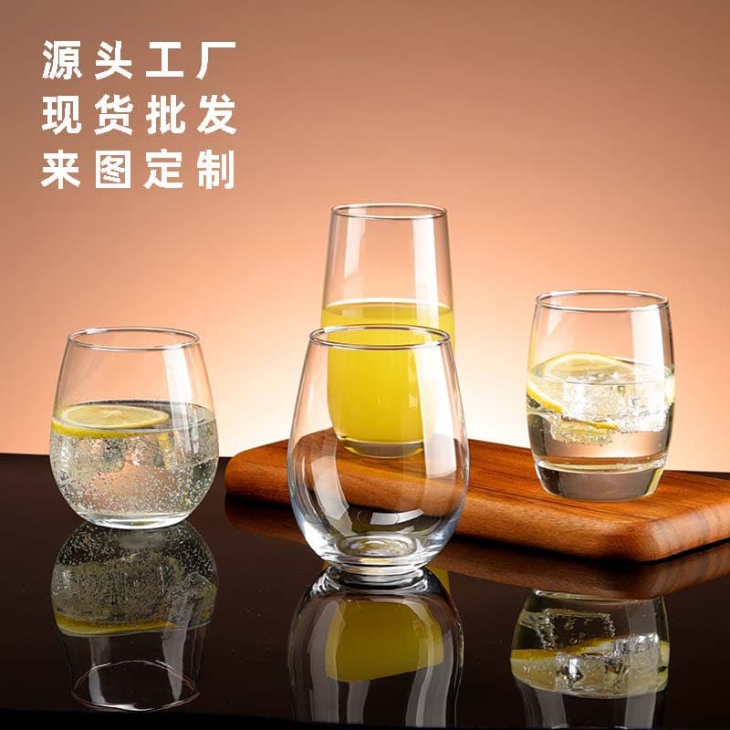 Glass Cup Mojito Cocktail Glass Long Drink Highball Glass Household Water Cup Milk Beverage Cup Cold Drink Juice Cup