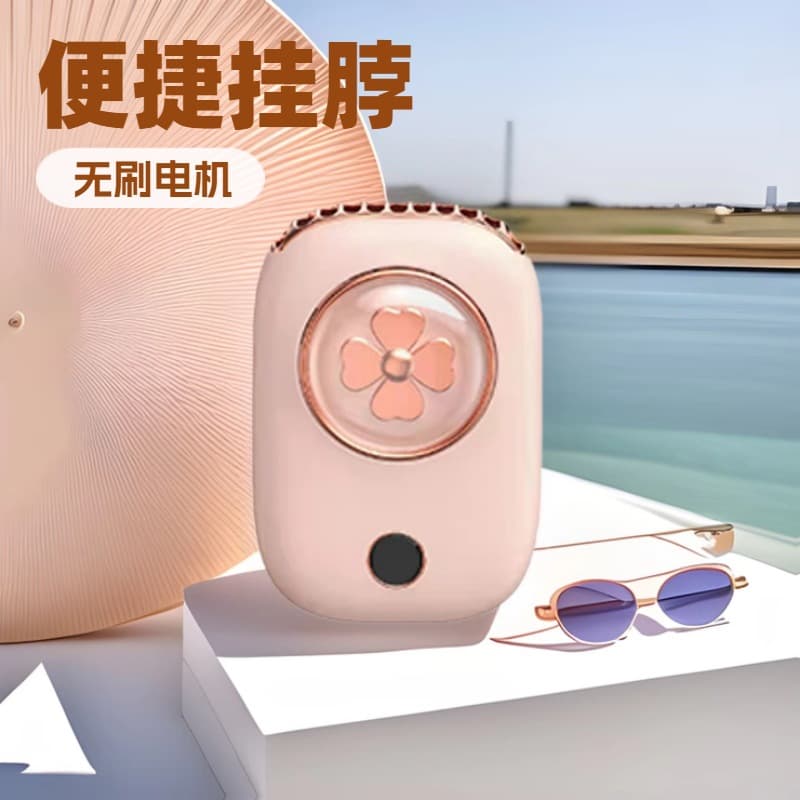 Creative four-leaf clover fan, bladeless neck-hanging small fan, SUB digital display desktop fan, cross-border gift factory direct wholesale