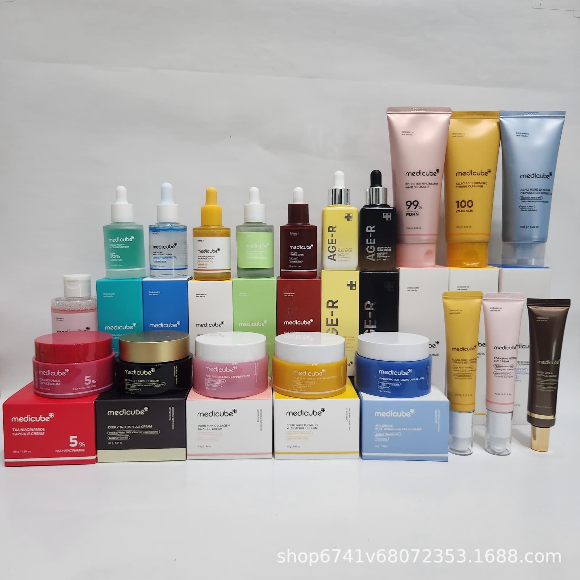 Cross-border Medicube Firming Serum Cream Toner Face Wash Isolation Cream Peel-off Mask
