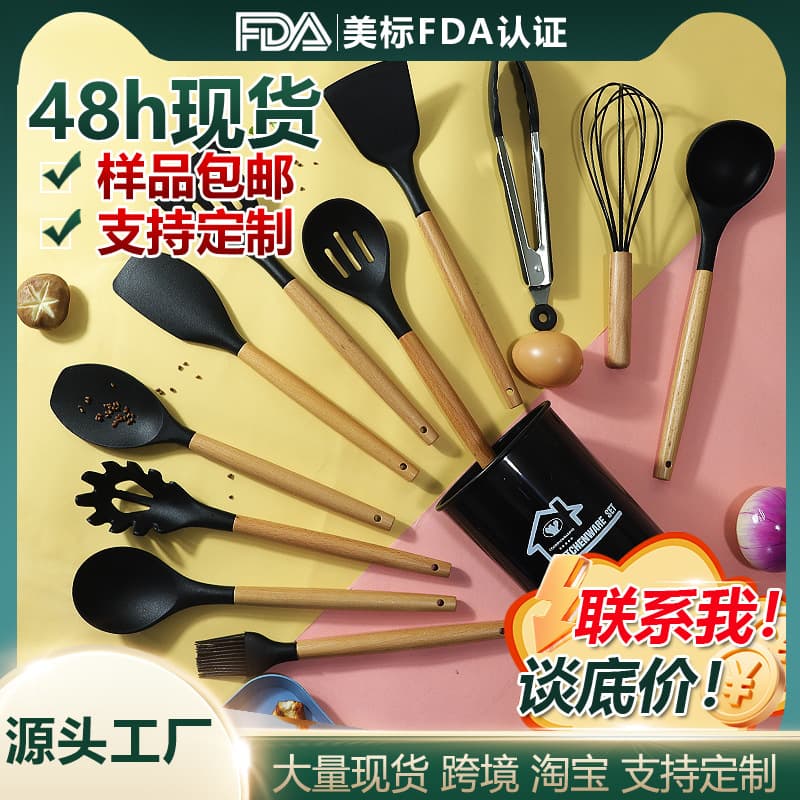 Food Grade Silicone Spatula And Soup Spoon 12 Piece Set Non-Stick Kitchen Utensils Silicone Modern Anti-Slip Heat Resistant