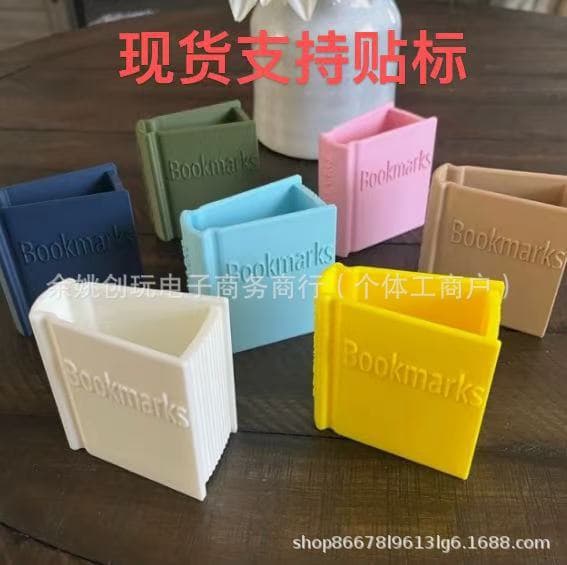 Cross-Border New Product Book Shaped Bookmark Holder 3D Printed Mini Bookshelf Bookmark Holder