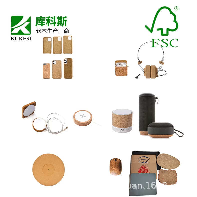 FSC Molded Cork Electronic Accessories: Record Player, Headphone Stand, Wall Clock, Phone Case, Mouse Pad, Wireless Charger, Speaker Customization
