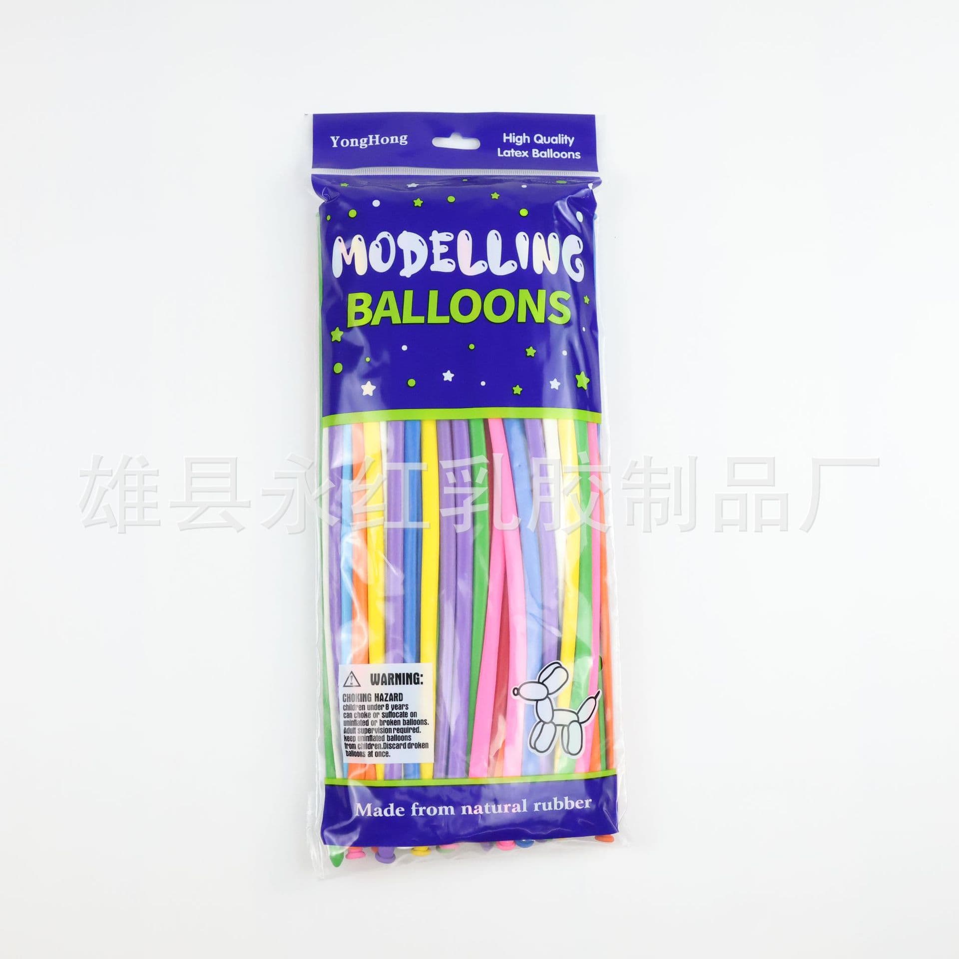 1.8g Macaron Long Strip Magic Balloons Party Creative Advertising Balloons Kids Toy Balloons Metallic Balloons
