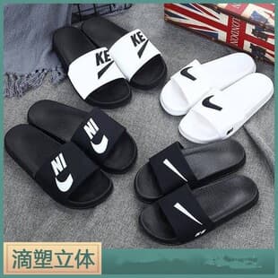 Clog Slippers Casual Fashion Student Men and Women Flip Flops Anti-slip Export Cross-border Beach Shoes EVA Sandals