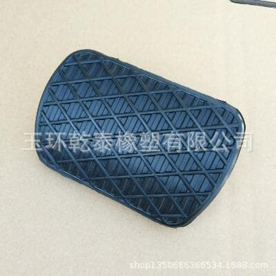 Mercedes-Benz Foot Pedal 1232910082/68013457AA