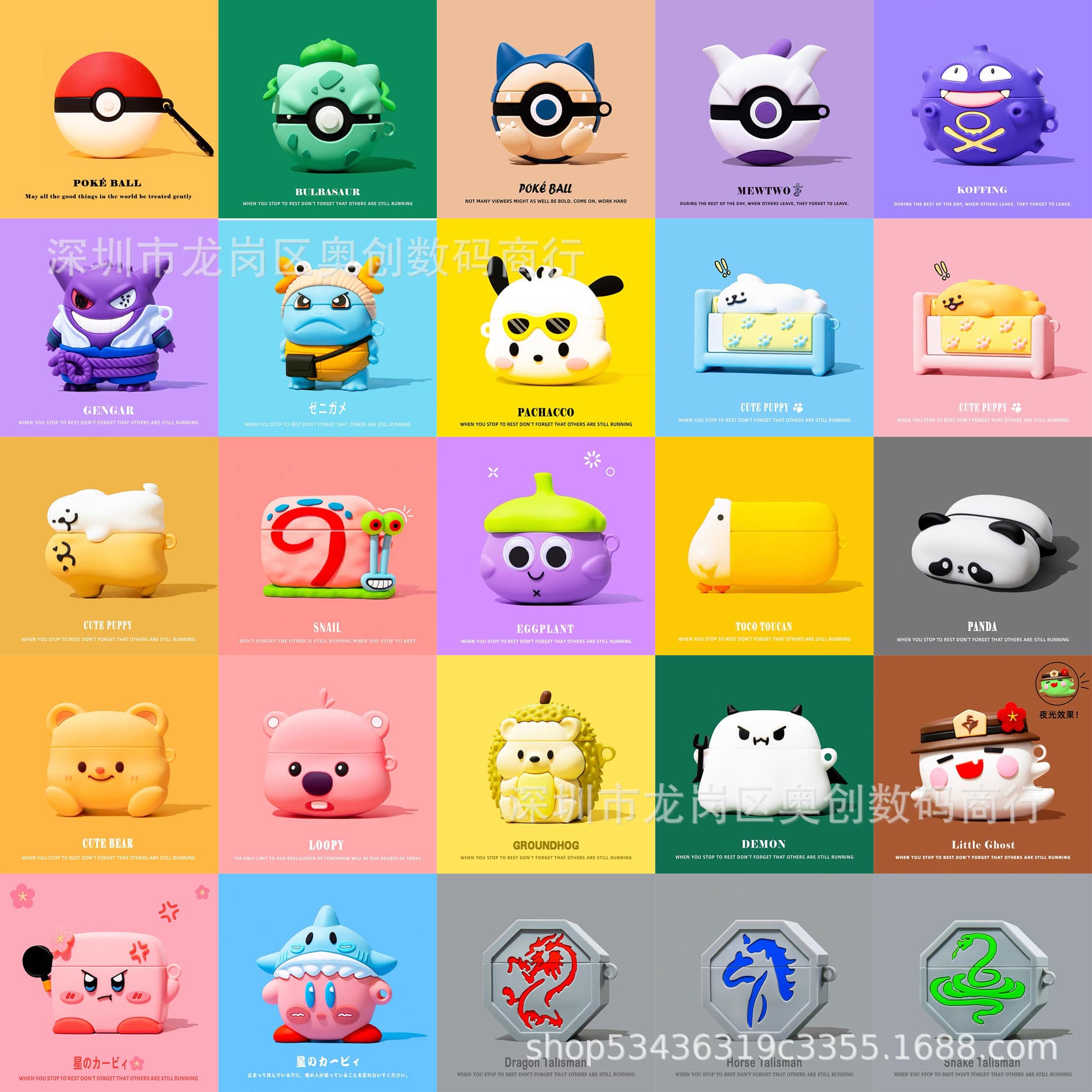 2024 New Cute Pattern AirPods Apple 4th Generation Wireless Bluetooth Headphone Case Cartoon Protective Cover Suitable