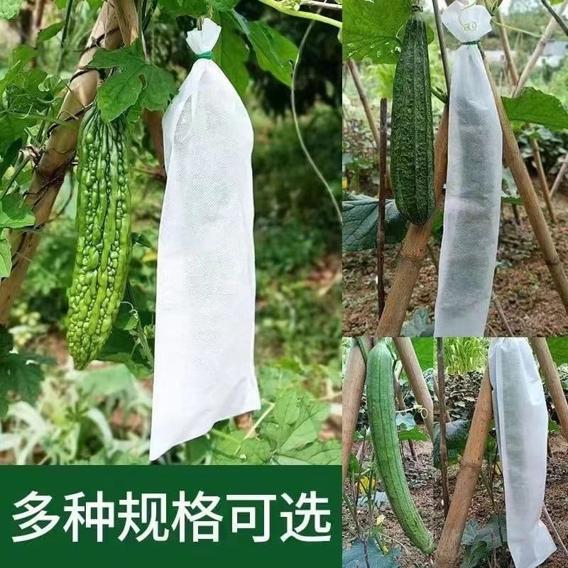 Non-woven fabric binding wire fruit bags, grape bags, bird-proof, insect-proof, waterproof special fruit bags, seedling bags, in stock.