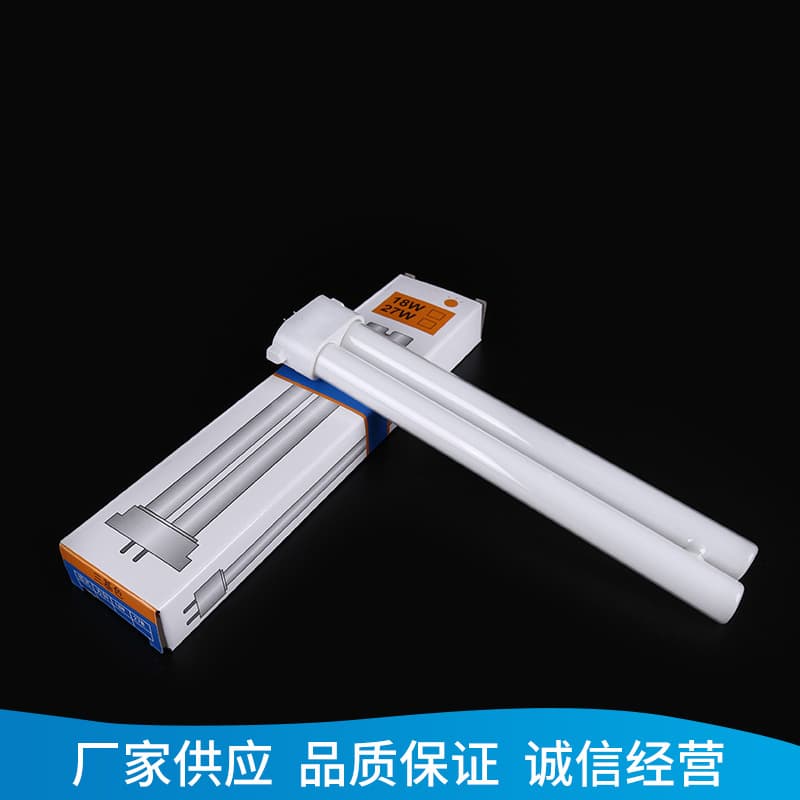 Manufacturers supply energy-saving lamps, H-shaped four-point energy-saving fluorescent lamps, three-primary color H18W/H27W energy-saving lamps