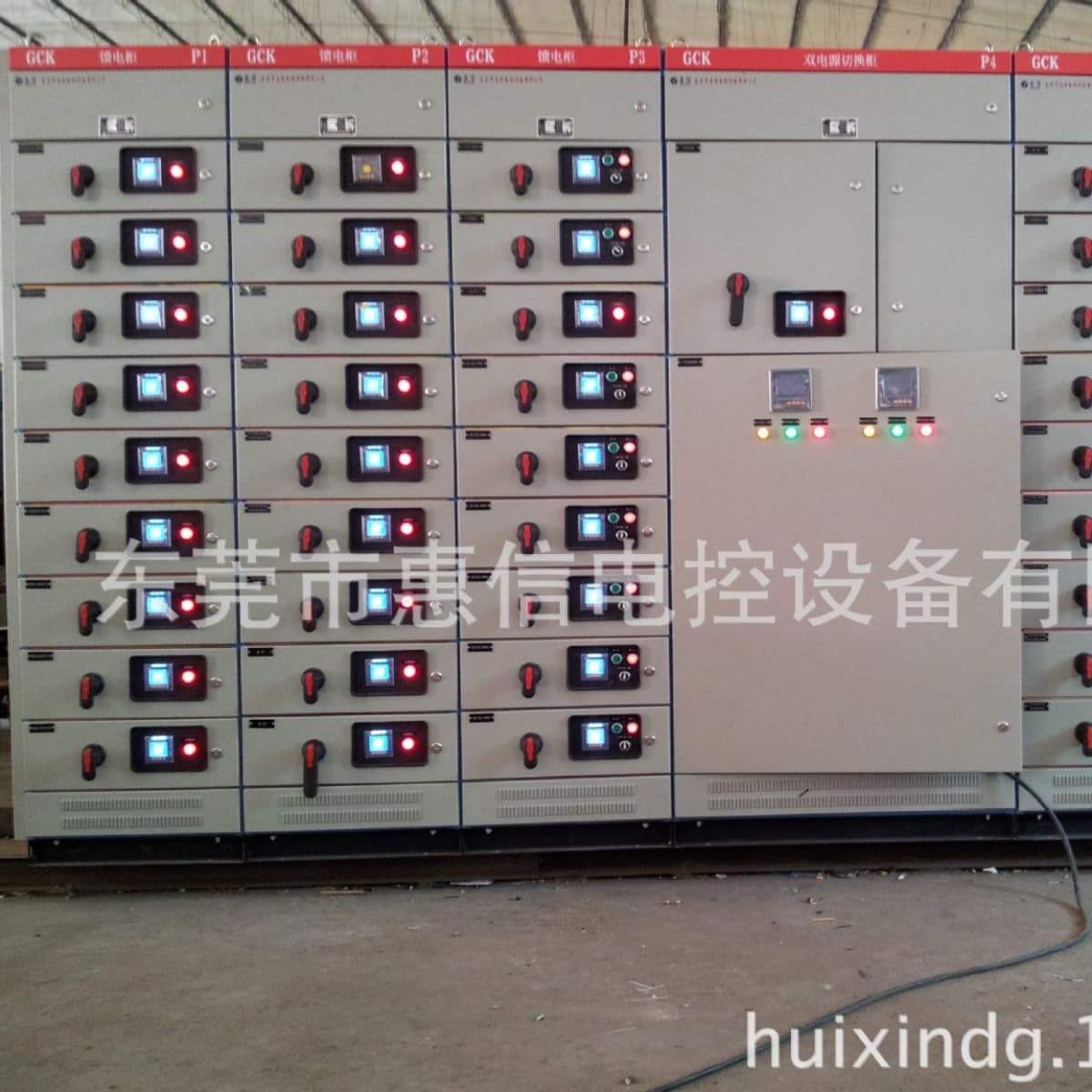 Complete electrical control equipment distribution boxes, high-voltage distribution cabinets KYN28/XGN/low-voltage distribution cabinets GCK/GGD power supplies