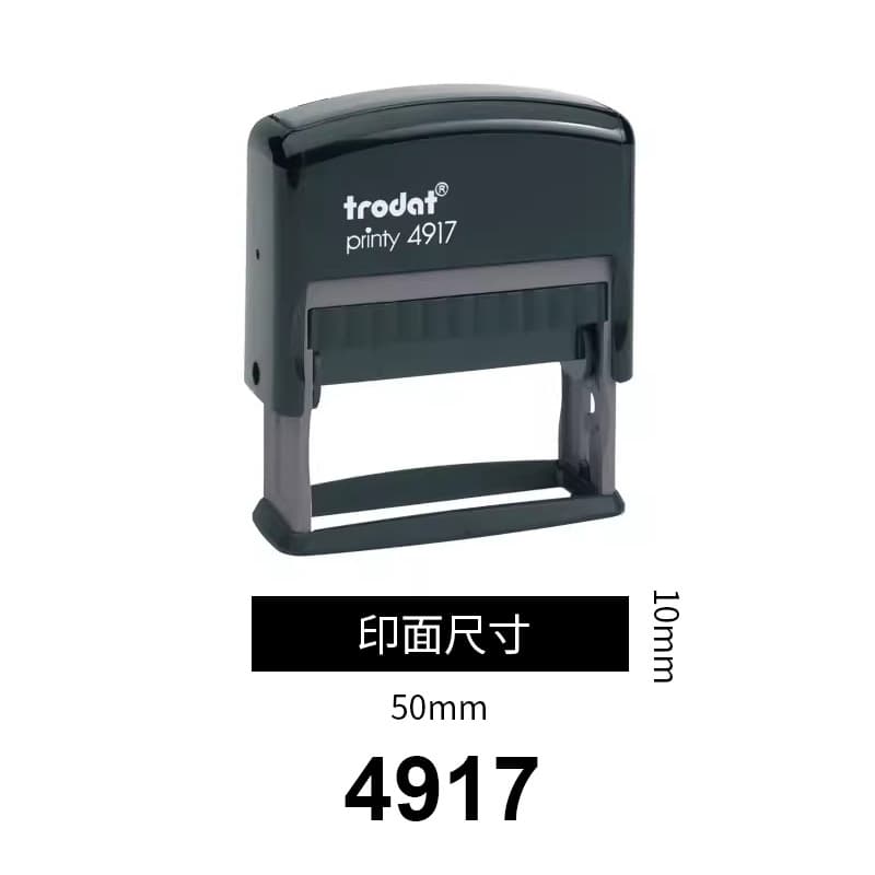 Zhuoda Self-Inking Stamp for Personal Handwritten Name Signature, Press and Flip, Factory Direct