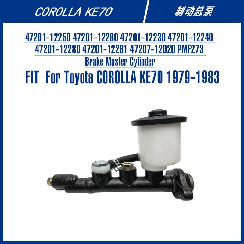 Cross-border E-commerce Toyota Brake Master Cylinder Parts 47201-12281 47201-12230 Brake Master Cylinder