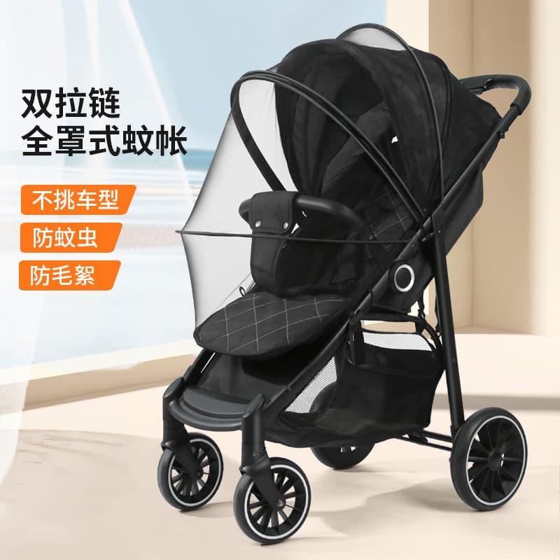 Stroller Mosquito Net Lightweight Full-Cover Universal Folding Sunshade Baby Mesh Net with Reinforced Frame Anti-Mosquito Cover