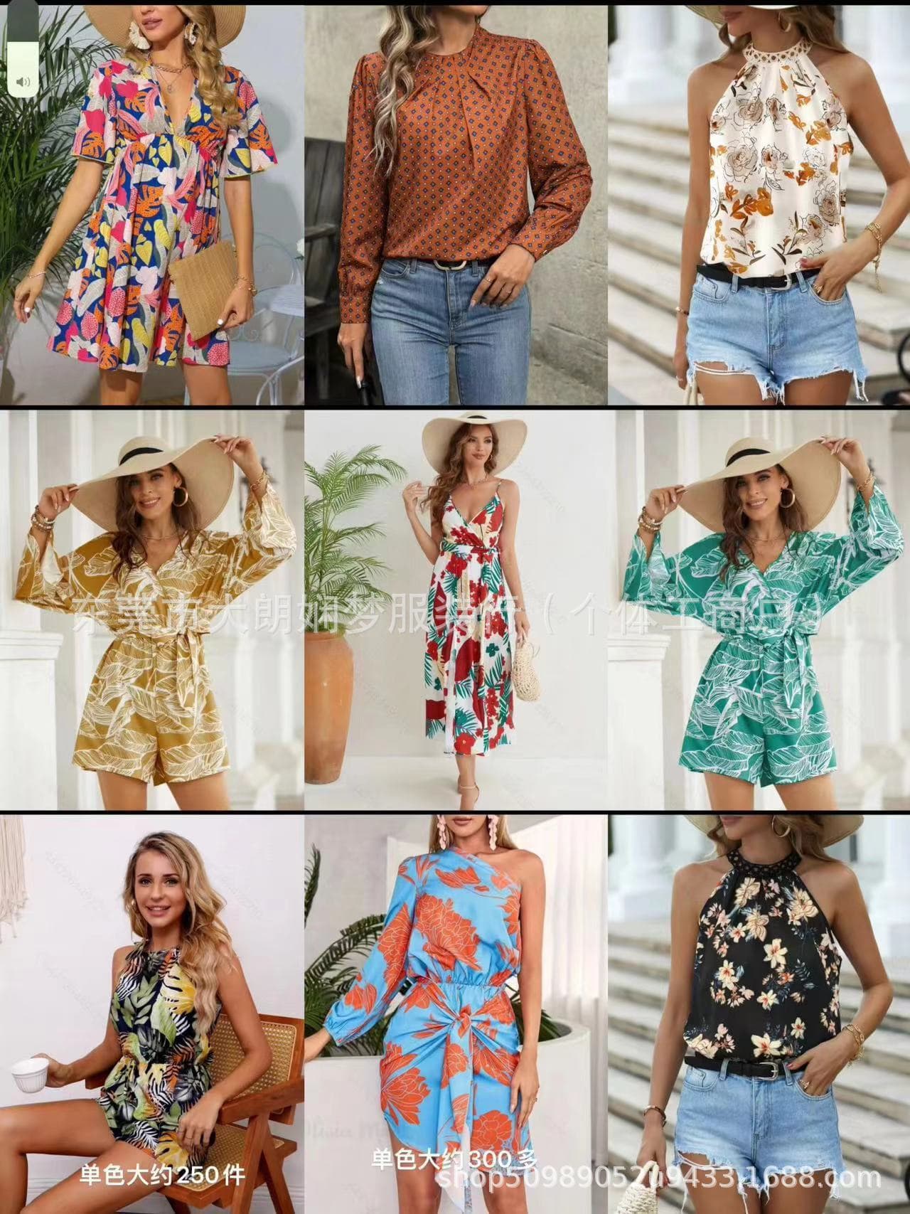 Amazon cross-border European and American fashion women's mixed print fast fashion brand tops and dresses EMERY ROSE
