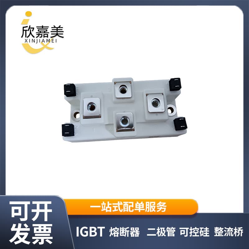 GD50HCU120C8S Brand New Original Thyristor SCR IGBT Power Module, Well-Stocked Ready Stock