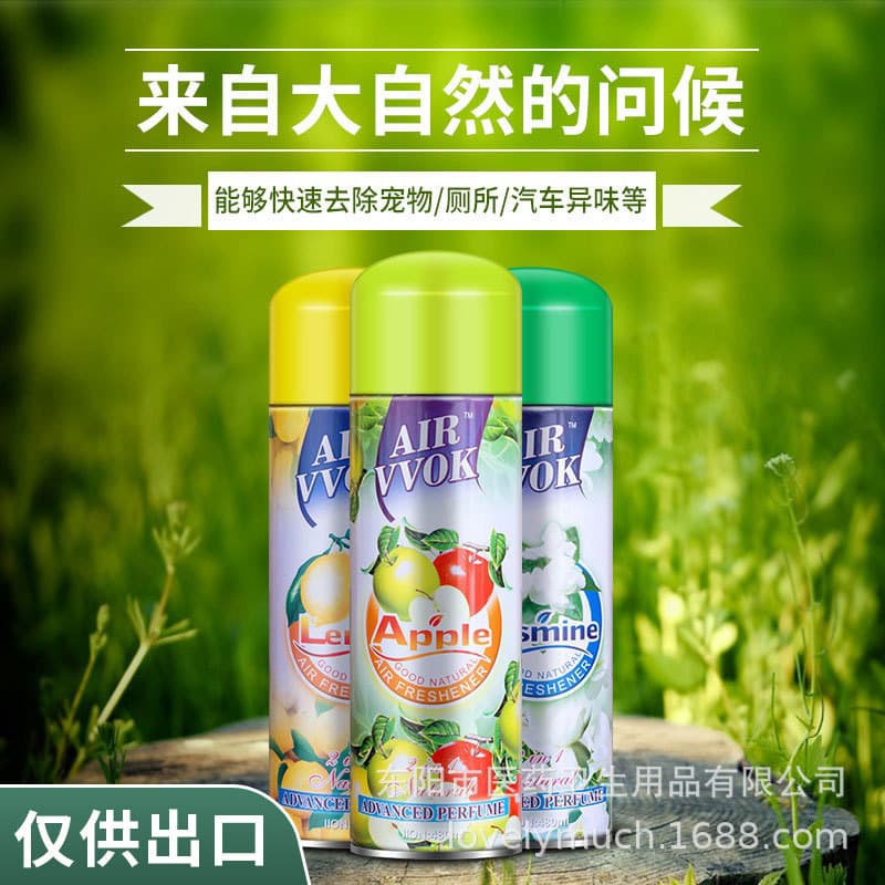 AIR VVOK 480ML Air Freshener Spray for Home and Car, Long-Lasting Fragrance, Car Odor Eliminator