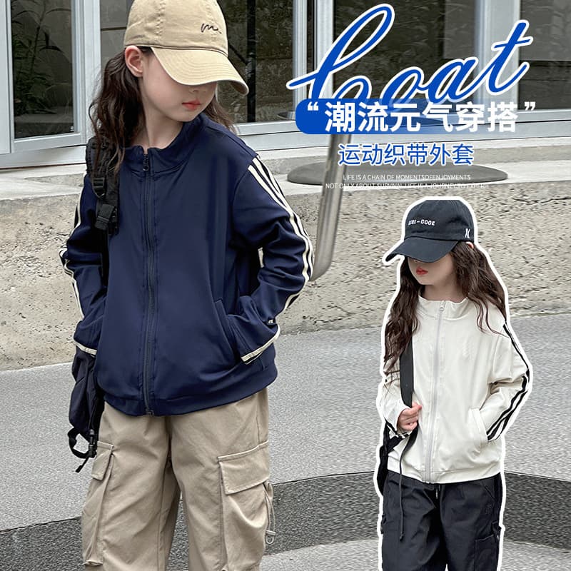 Girls' coat autumn 2026 new Korean style tops for large children's sports and leisure long-sleeved jackets children's tops