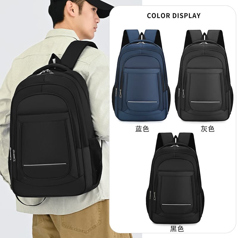 Business Backpack, Simple Design, Logo Printable, Men's Laptop Bag, Travel Backpack for Short Trips and Commuting