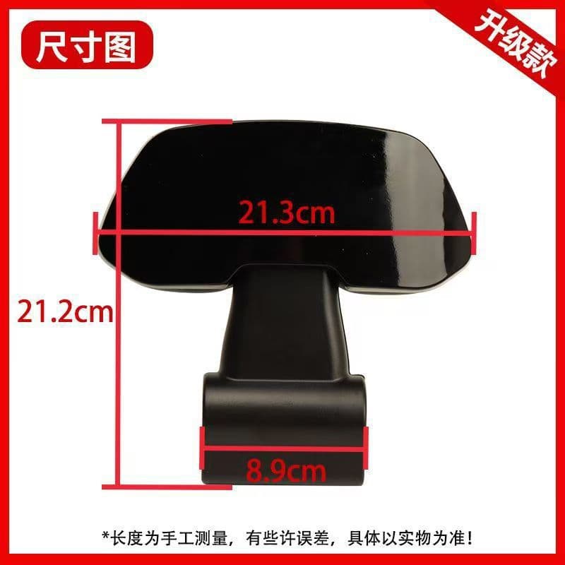 Ninebot Electric Scooter Rear Backrest M80C/M85C/M95C/N70C/N85C/nzmix/F90/E80C/E100 Fully Universal