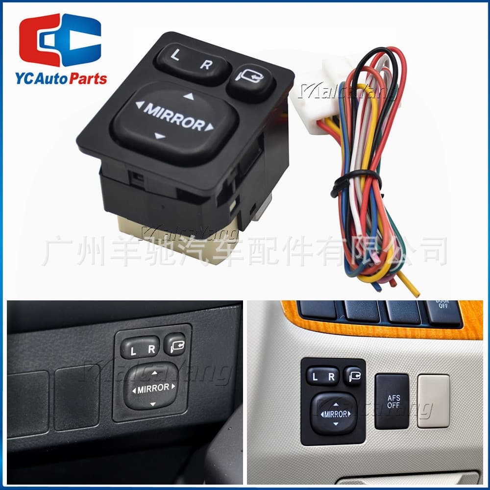 84870-06110 Electric Folding Reversing Rearview Mirror Control Switch for Toyota Camry Corolla
