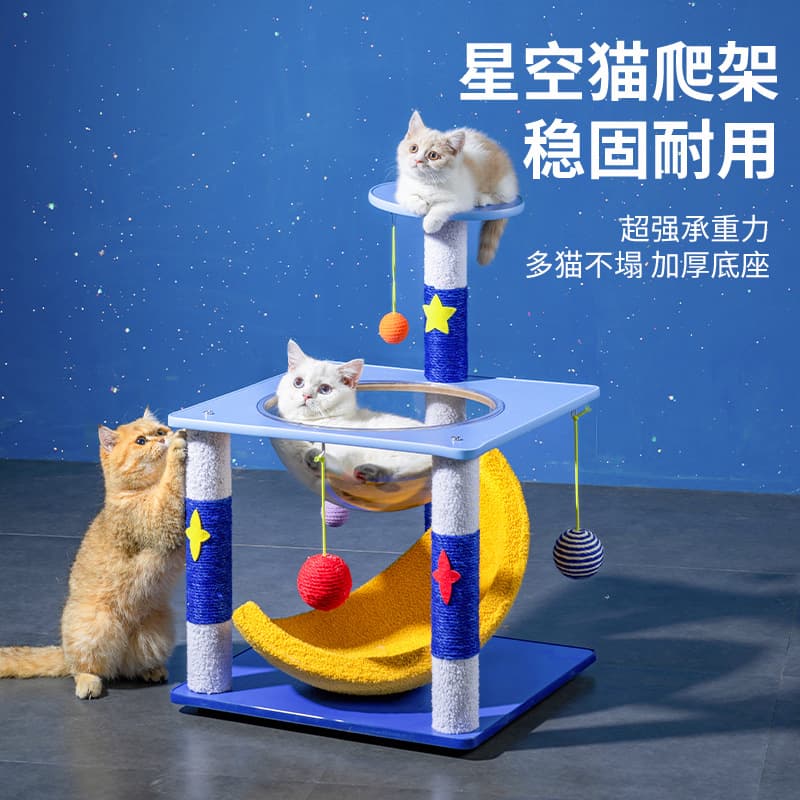Cat Tree with Condo, Cat Tower, Sisal Post, Scratching Board, and Observation Platform