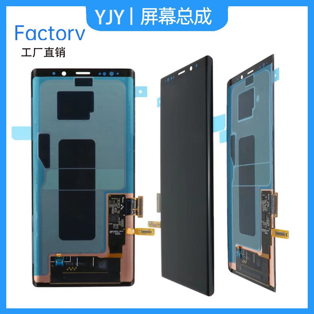 Manufacturer applies to Samsung NOTE8 phone screen N9/N10P/N20U assembly display original screen with frame