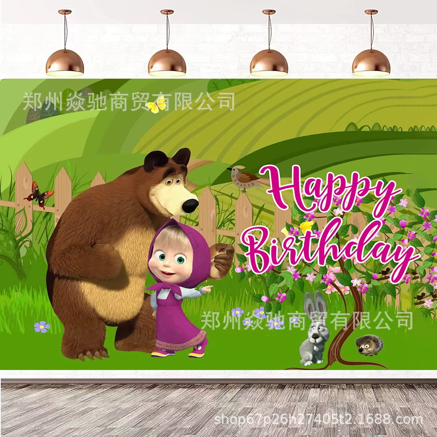 Foreign trade cross-border cartoon Masha and the Bear photography background cloth children's first birthday photo party decoration banner